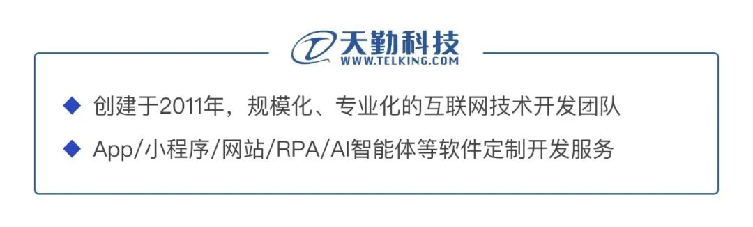 你用的DeepSeek R1是真的还是假的？