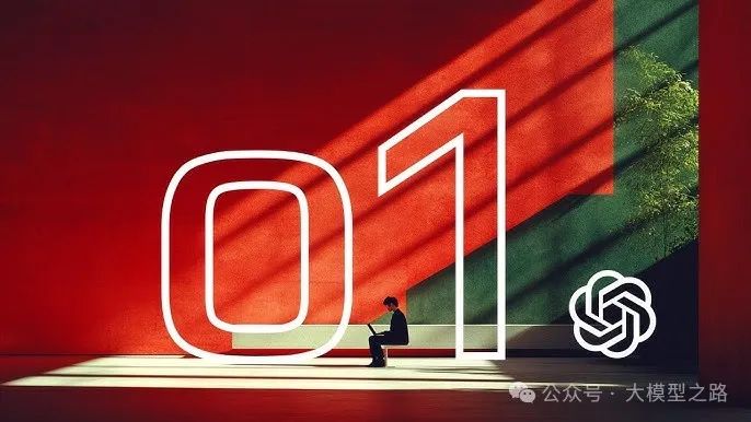 OpenAI o1与GPT4o的对比分析
