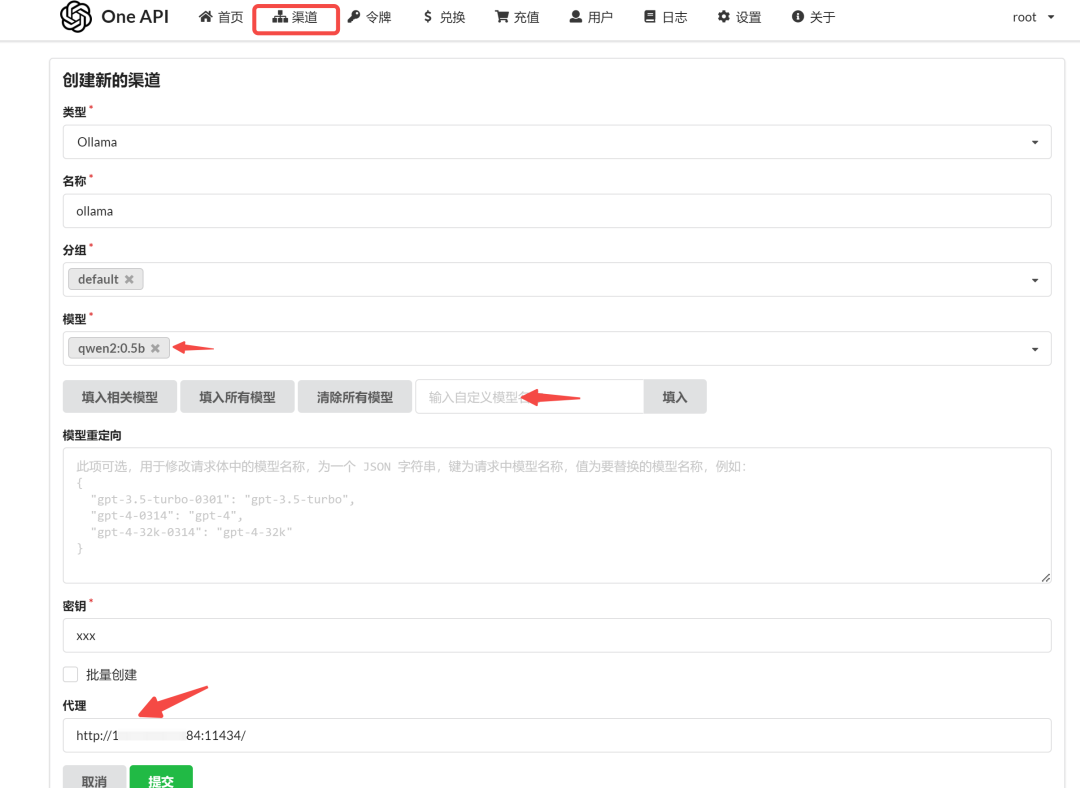 本地部署大模型?看这篇就够了,Ollama 部署和实战