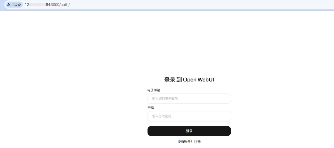 本地部署大模型?看这篇就够了,Ollama 部署和实战