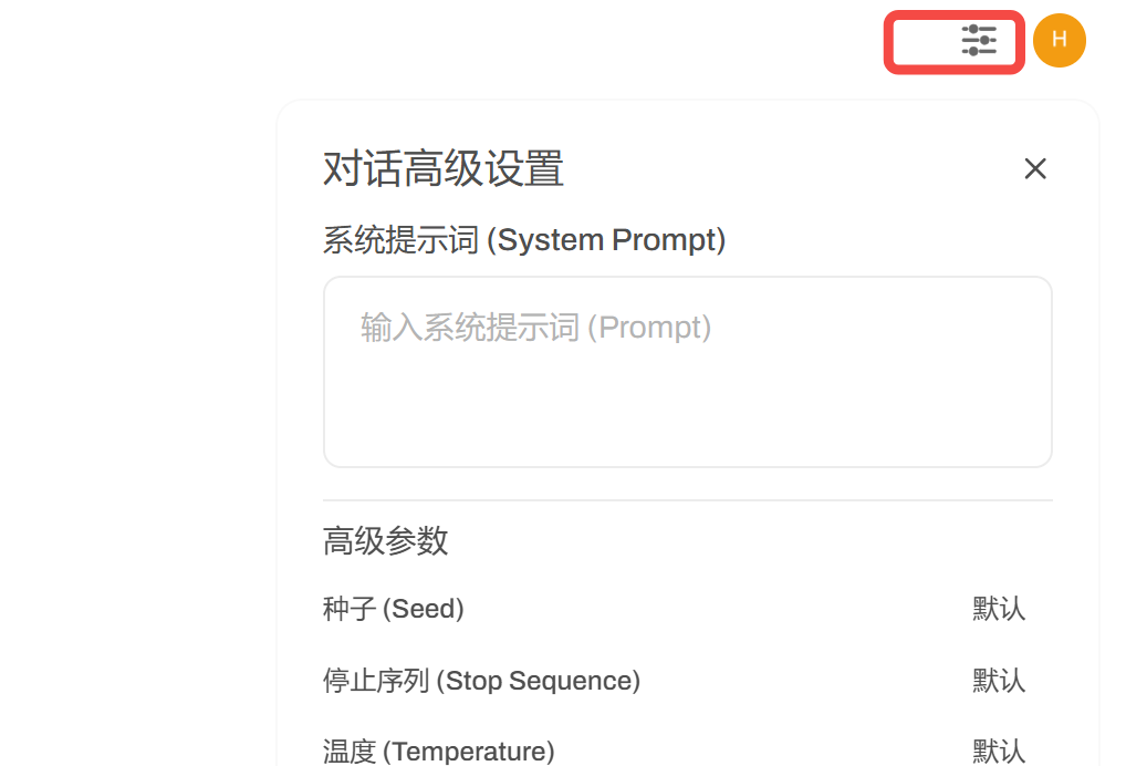 本地部署大模型?看这篇就够了,Ollama 部署和实战