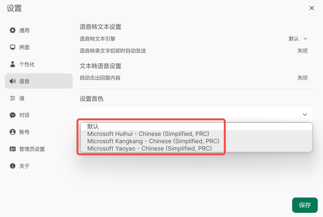 本地部署大模型?看这篇就够了,Ollama 部署和实战