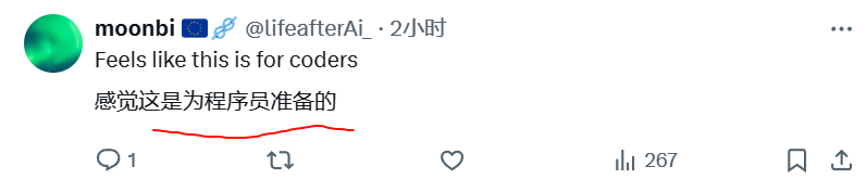 突发消息！OpenAI 今天发布 2 个新的推理模型：o3-mini 和 o3-mini-high。