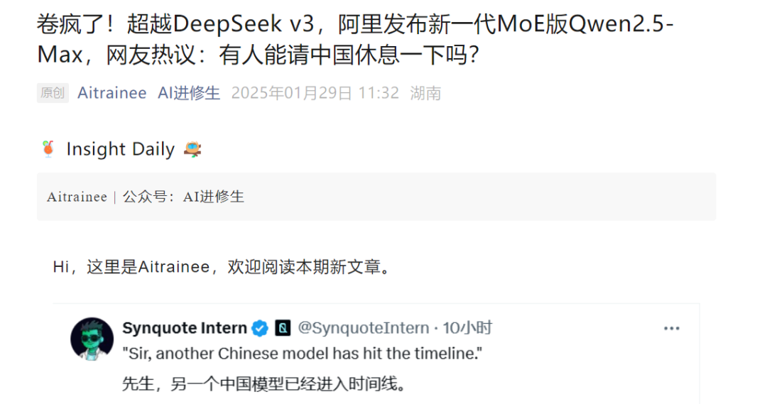 突发消息！OpenAI 今天发布 2 个新的推理模型：o3-mini 和 o3-mini-high。