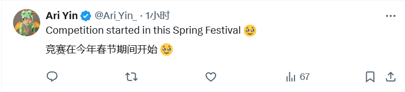 突发消息！OpenAI 今天发布 2 个新的推理模型：o3-mini 和 o3-mini-high。