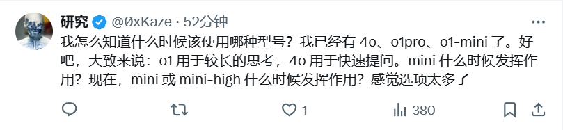 突发消息！OpenAI 今天发布 2 个新的推理模型：o3-mini 和 o3-mini-high。