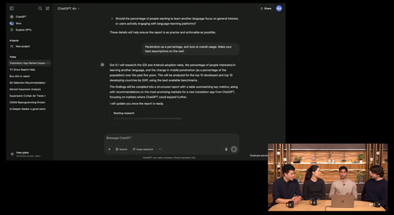 OpenAI反击DeepSeek!刚发布新模型Deep research,刷新最高记录