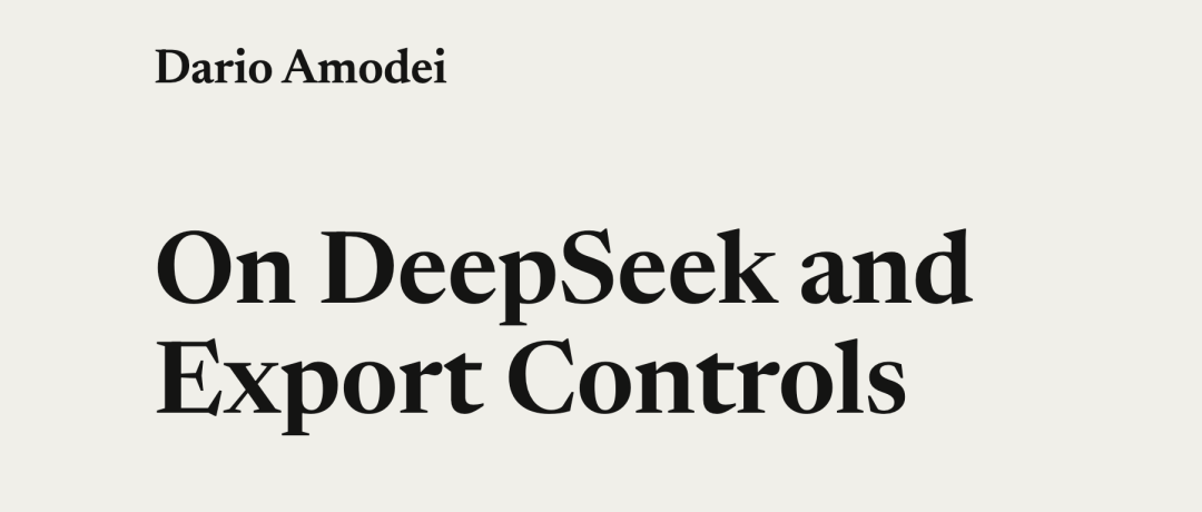 DeepSeek 成长史:追光者的技术远征 | 江湖录