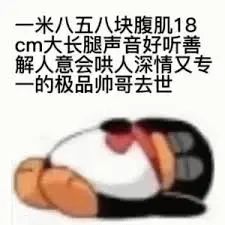 国产 AI 搜索接入 DeepSeek，高速，满血，还能联网！