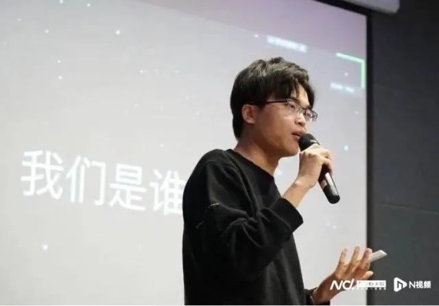 “AI三杰”都是广东人,为何都没在广东发展?