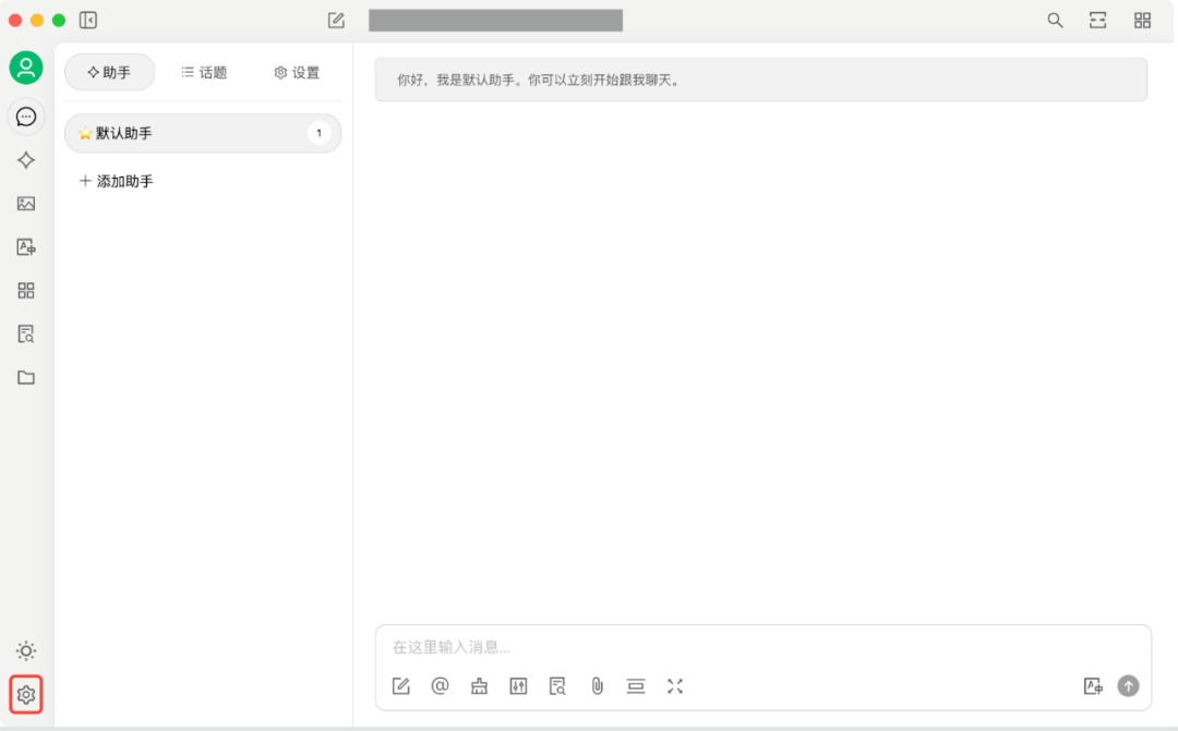 TI-ONE时间 | 全网最详细DeepSeek部署操作指南