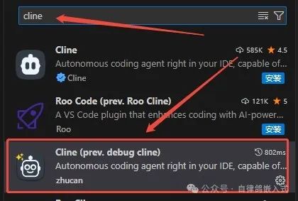 解锁AI编程：VSCode轻松接入Deepseek大模型