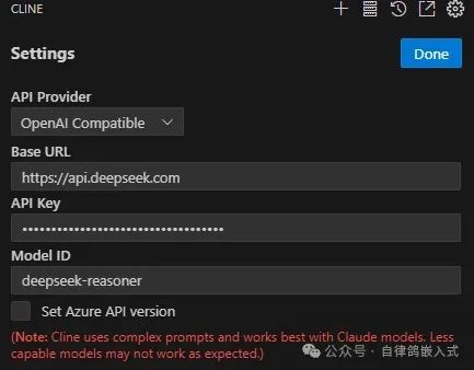 解锁AI编程：VSCode轻松接入Deepseek大模型