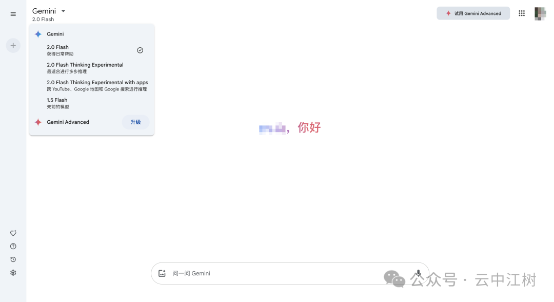我让AI写100章小说大纲,只有谷歌Gemini 2.0打破了千字"垃圾"魔咒!