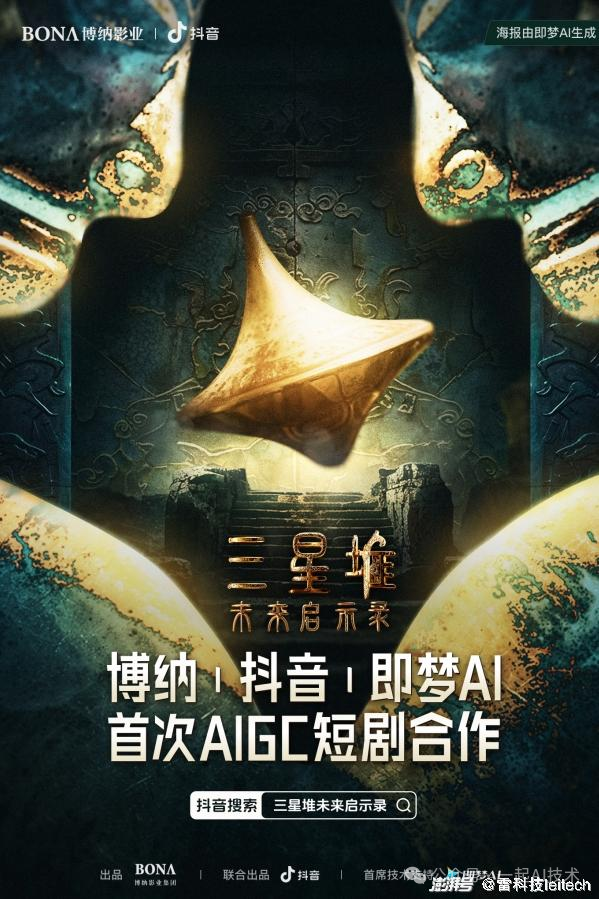 null 大模型的发展历史及简要介绍