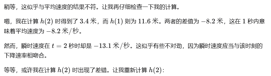 Kimi又上新!抢先实测视觉思考模型k1,甚至比o1更聪明