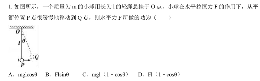 Kimi又上新!抢先实测视觉思考模型k1,甚至比o1更聪明
