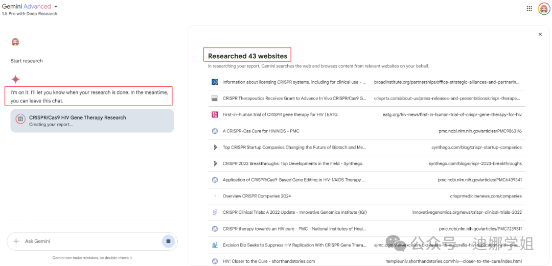 谷歌Gemini 2.0更新，新增的智能体Agent写文献综述，太强大了！