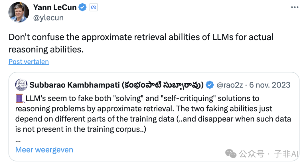 企业大模型王者Cohere揭秘：程序性知识驱动LLM推理