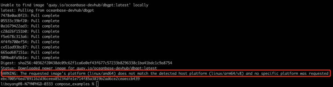 小试牛刀|试用 DB-GPT x OceanBase 构建自给自足的 Chat Data 应用