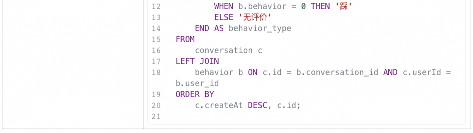 极简开发，极速上线：构建端到端大模型应用