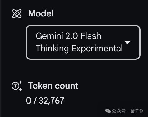 谷歌版o1突发即屠榜！思考速度比所有模型快5倍，能解摩斯代码，数学物理秒秒钟解决