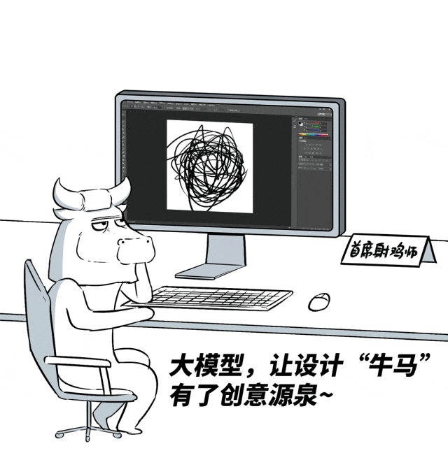 不搞大模型是「等死」,搞了大模型是「找死」