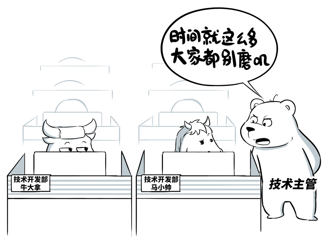 不搞大模型是「等死」,搞了大模型是「找死」