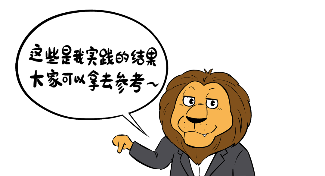 不搞大模型是「等死」,搞了大模型是「找死」
