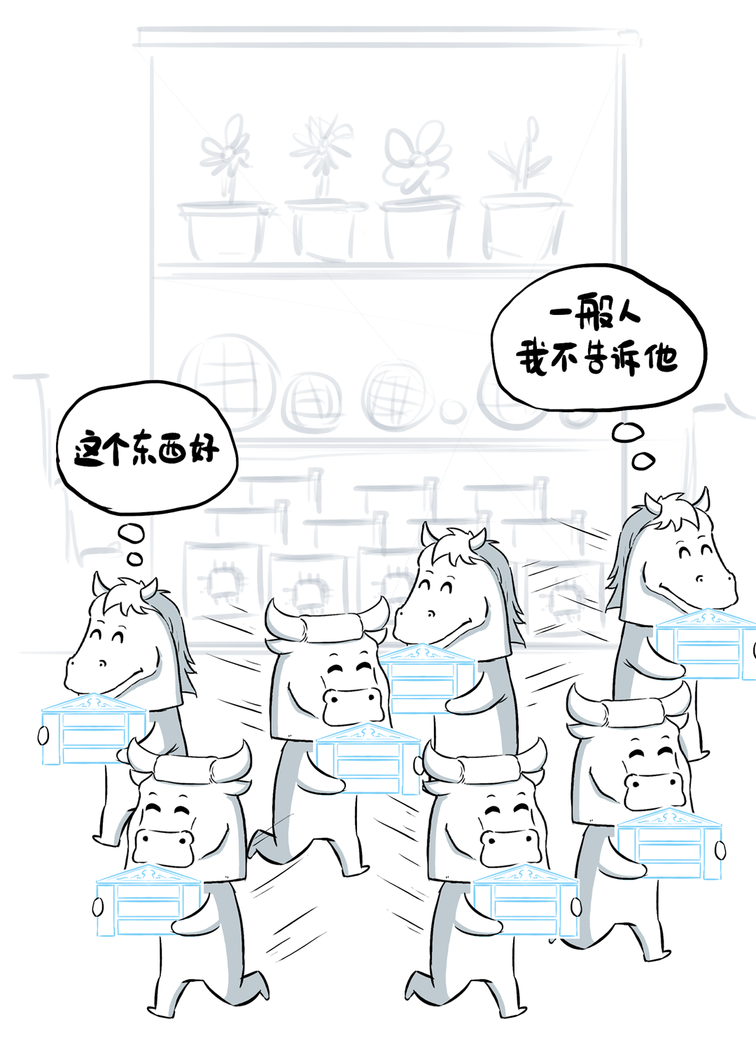 不搞大模型是「等死」,搞了大模型是「找死」