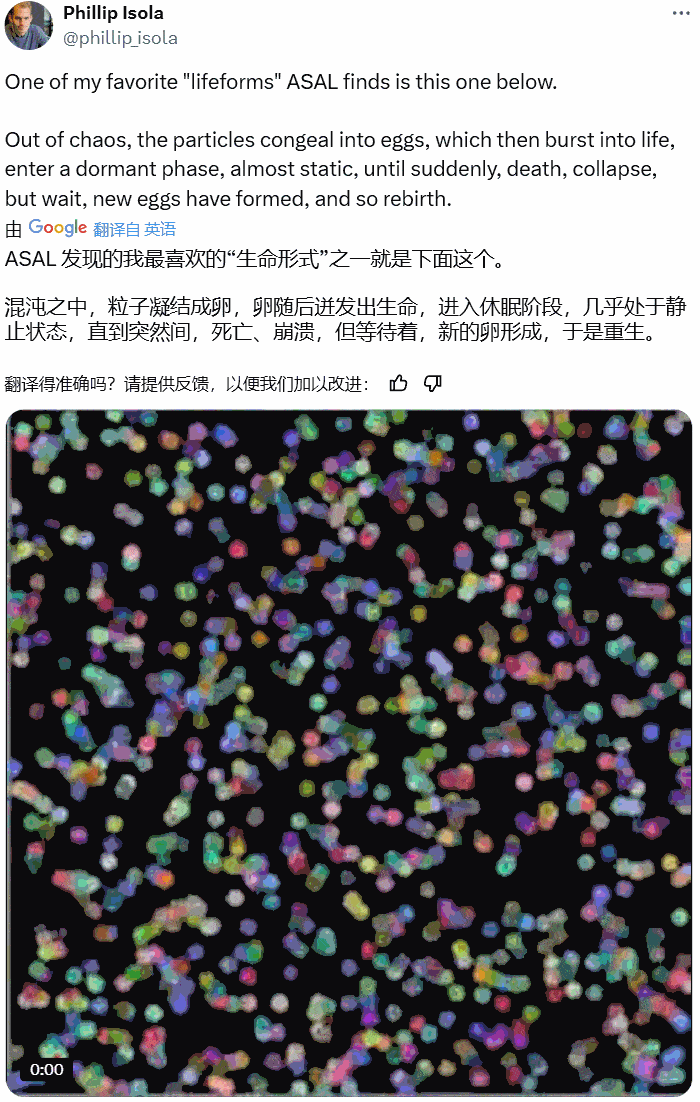 首次!大模型自动搜索人工生命,做出AI科学家的Sakana AI又放大招