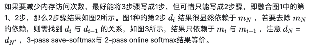 FlashAttention原理,终于看明白了!
