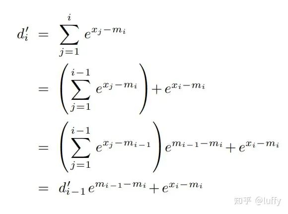 FlashAttention原理,终于看明白了!