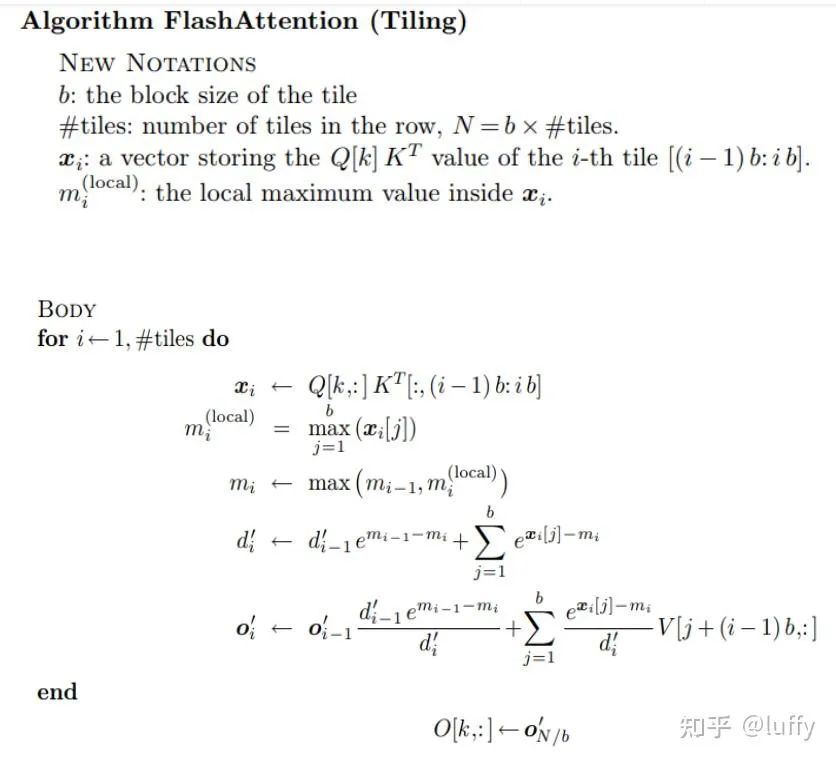 FlashAttention原理,终于看明白了!