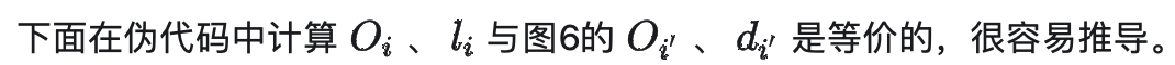 FlashAttention原理,终于看明白了!