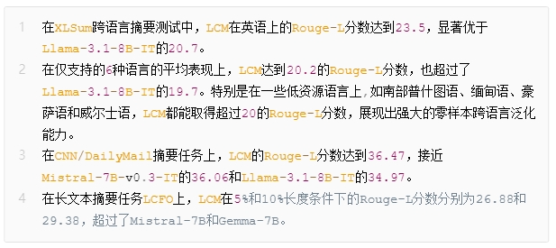 Token已死?AI认知的新范式正在崛起