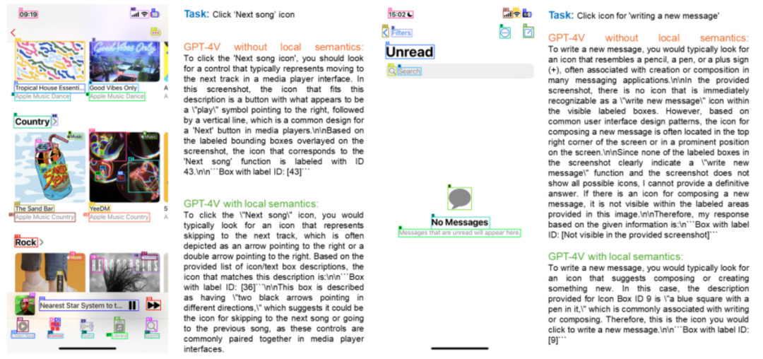 微软 OmniParser：如何让机器 “看懂” 手机电脑界面？