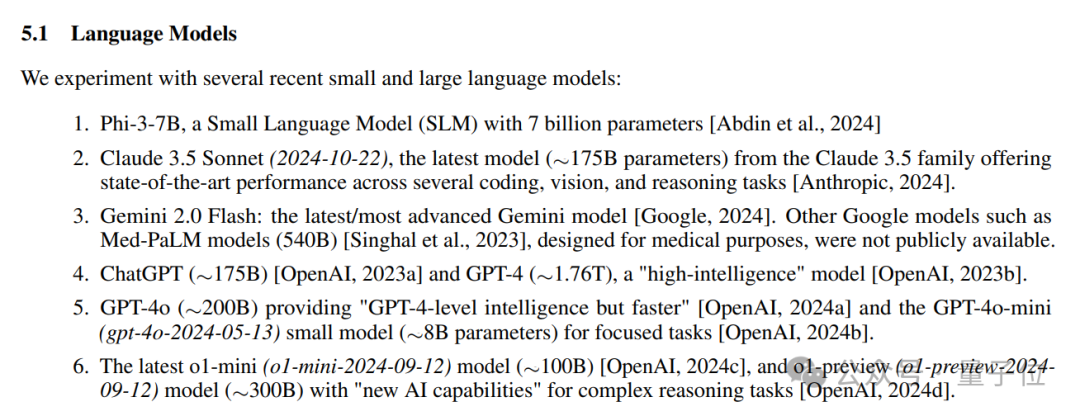 4o-mini只有8B,o1也才300B!微软论文意外曝光GPT核心机密