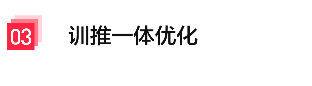 从0到1构建RLHF系统——小红书大模型团队的探索与实践