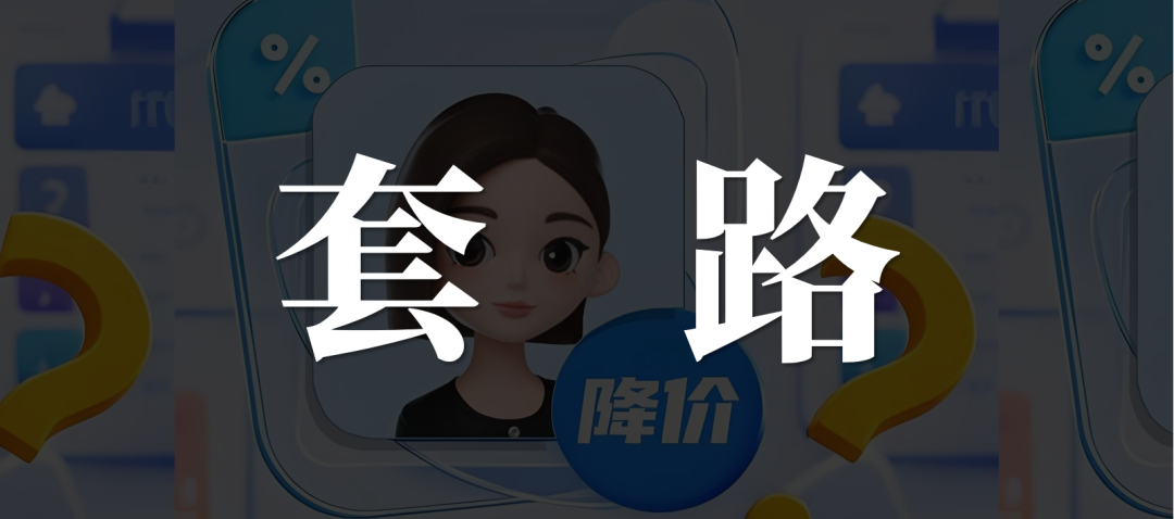 “卷王”豆包上桌，压力给到了谁？