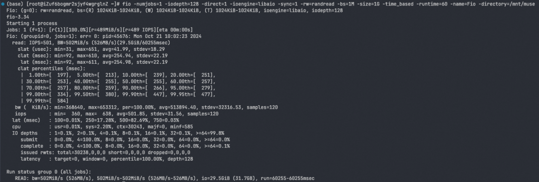 显卡在偷懒?阿里大模型创作平台 MuseAI 极速模型切换技术提升 AI 创作效率