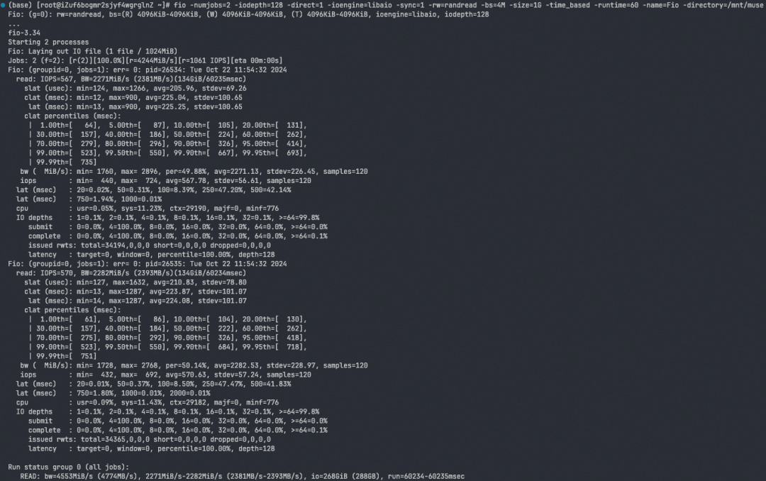 显卡在偷懒?阿里大模型创作平台 MuseAI 极速模型切换技术提升 AI 创作效率