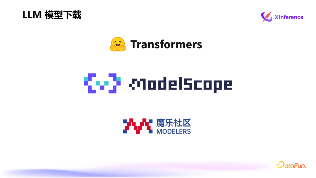 Xinference：企业级大模型推理和部署平台