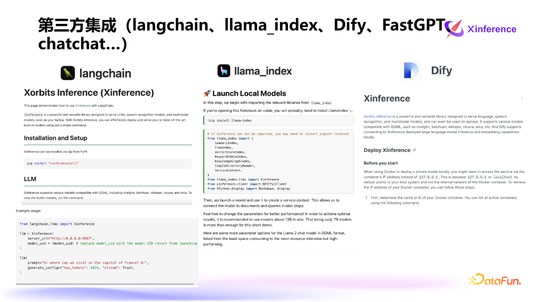 Xinference：企业级大模型推理和部署平台