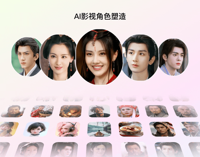 百度APP评论场景AI角色设计实践