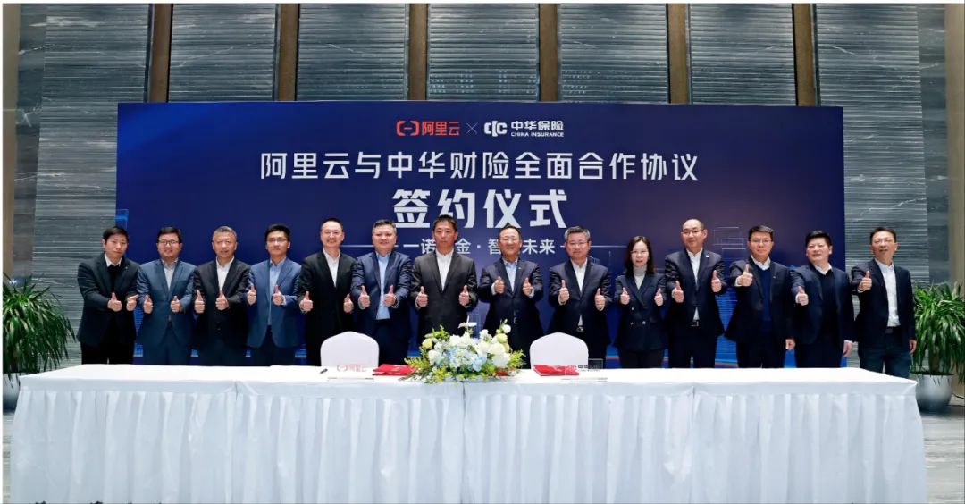 独家对话阿里云刘伟光：什么是真正的AI云