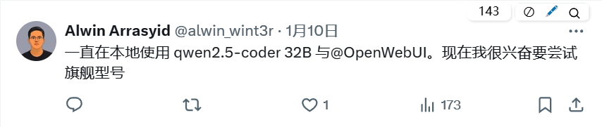 Qwen Chat ：阿里发布的这款完全免费的 AI 编码器使用起来非常棒！（文本、视觉推理QwQ 和 QVQ）