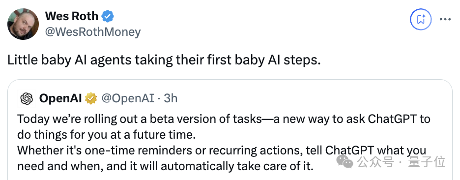 OpenAI Agent来了!大小事务自动帮你搞定,带推送提醒的那种,今日可开玩