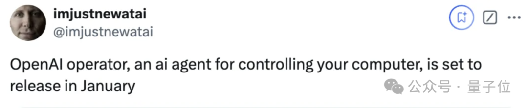 OpenAI Agent来了!大小事务自动帮你搞定,带推送提醒的那种,今日可开玩