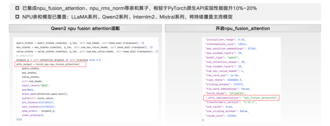 魔乐社区(Modelers):大模型应用落地的极简路径!